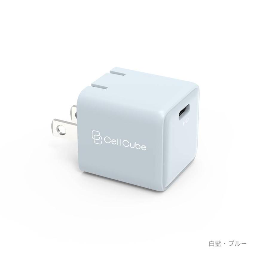 CellCube 充電器 タイプC ACアダプタ 30w 急速充電器 iPhone CellCube 充電器 タイプC ACアダプタ 30w 急速充電器 iPhone