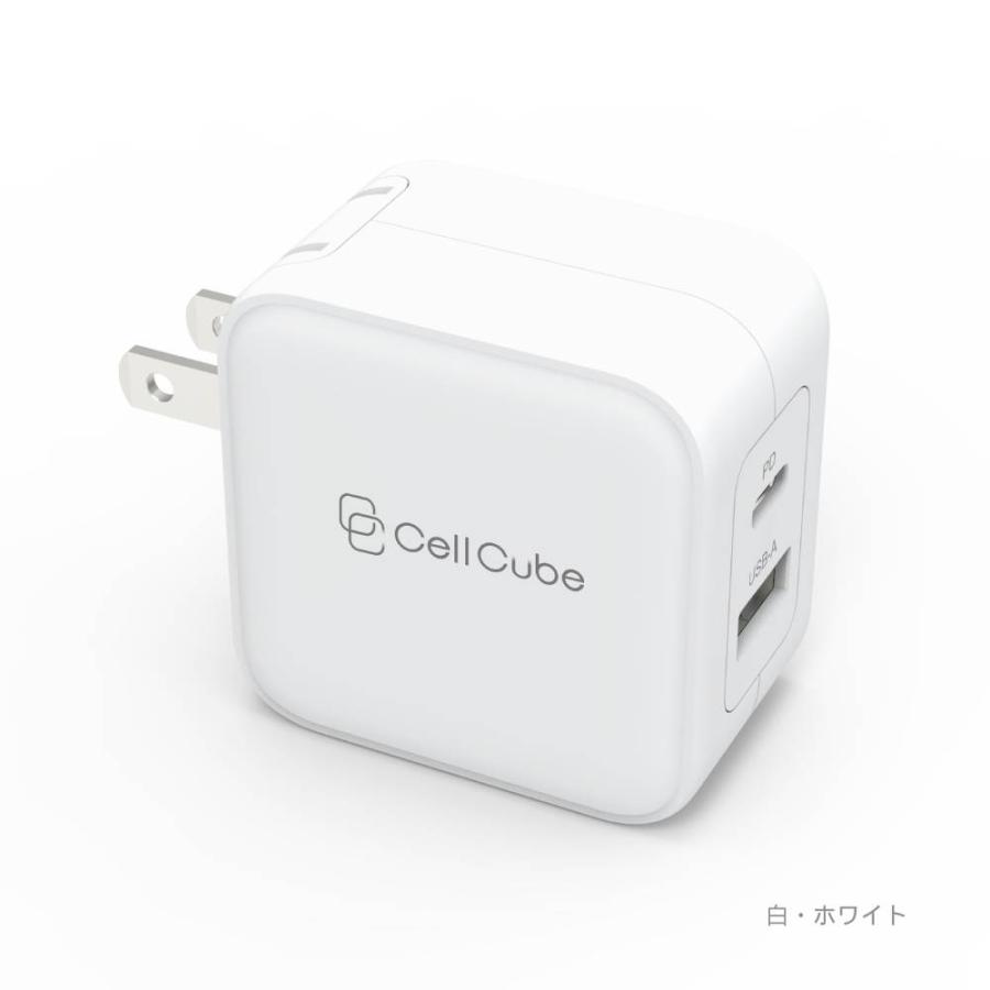 USB充電器 タイプC ACアダプタ 2ポート 急速充電器 32w (20w＋12w) USB-C USB-A iPhone iPad Android PSE認証 折りたたみ式 CellCube | CellCube | 11