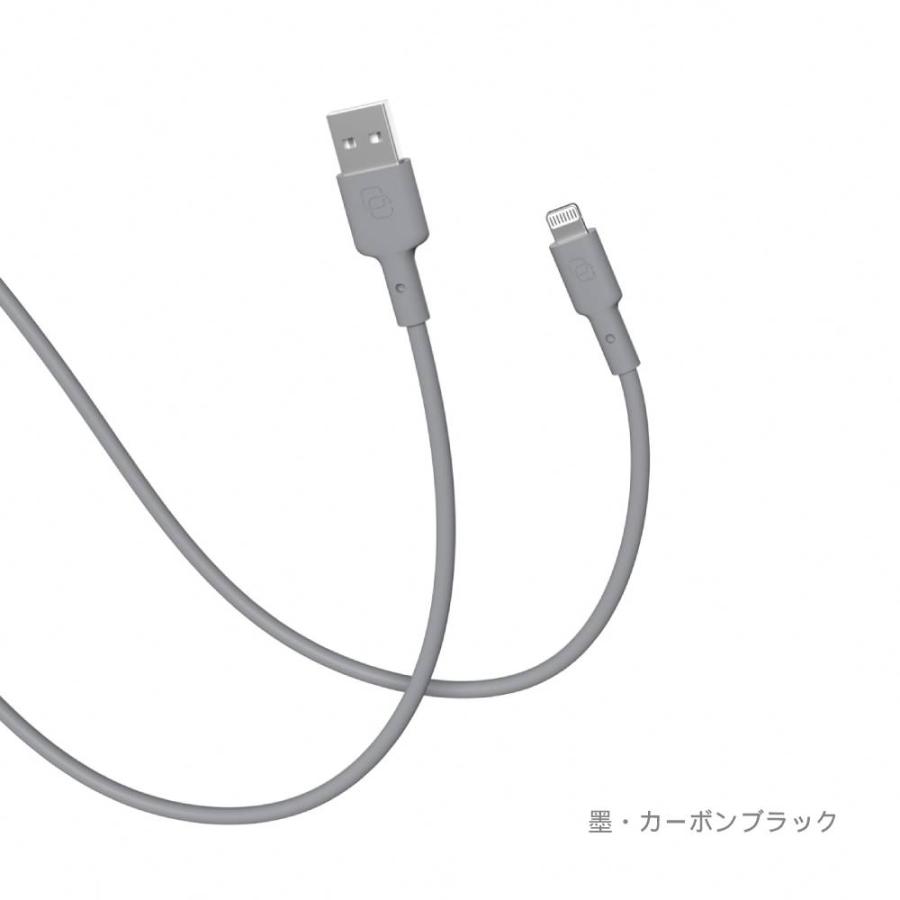 充電ケーブル iPhone iPad 1m MFI認証 TSUNAGU mayu USB-A to Lightningケーブル 絡まない 柔らか パステルカラー シリコン 日本ブランド CellCube | CellCube | 01
