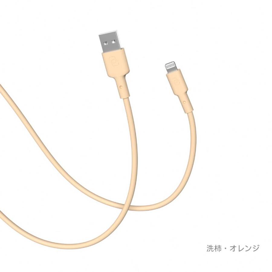 充電ケーブル iPhone iPad 1m MFI認証 TSUNAGU mayu USB-A to Lightningケーブル 絡まない 柔らか パステルカラー シリコン 日本ブランド CellCube | CellCube | 05