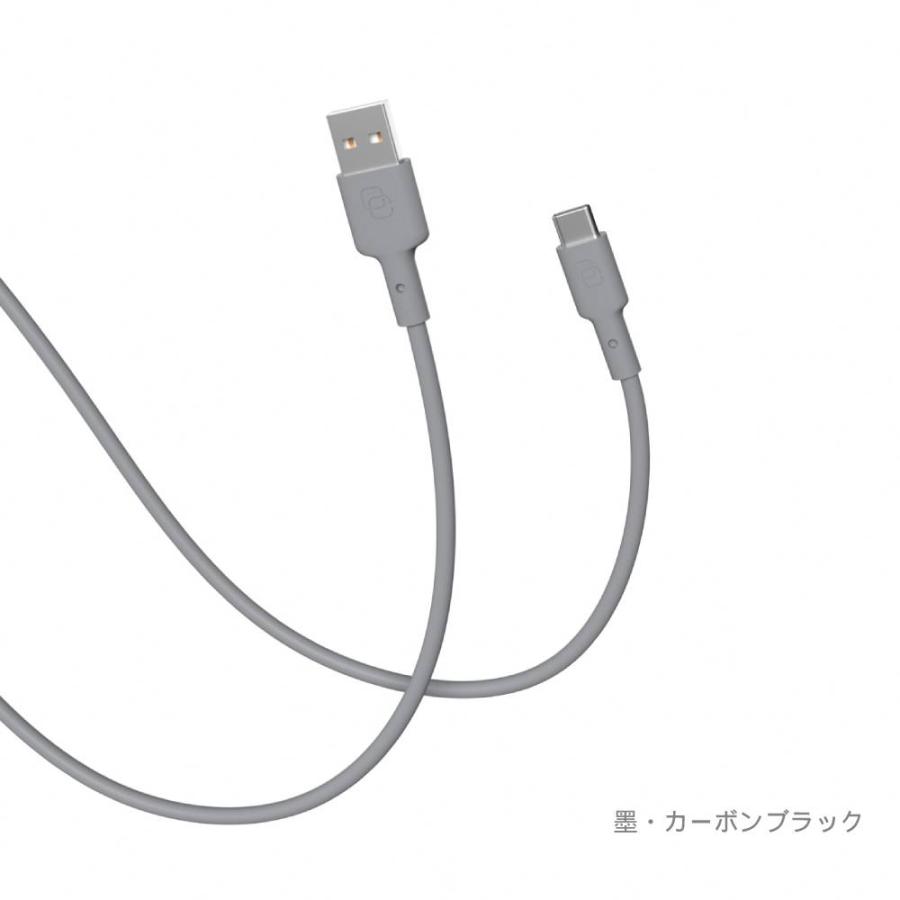充電ケーブル TYPE-c タイプc 1m MFI認証 TSUNAGU mayu USB-A to USB-Cケーブル 絡まない おしゃれ かわいい パステルカラー シリコン素材 CellCube | CellCube | 01
