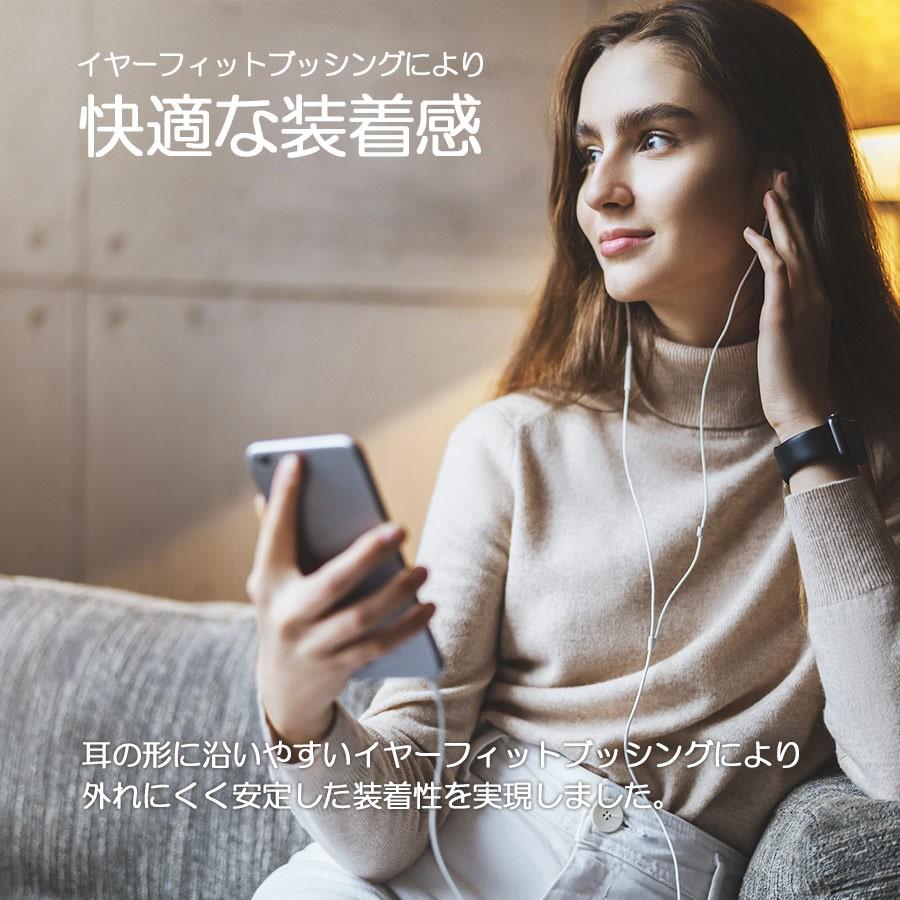 SONY イヤホン 有線 軽量 高音質 ソニー カナルインナーホン MDR SONY イヤホン 有線 軽量 高音質 ソニー カナルインナーホン MDR