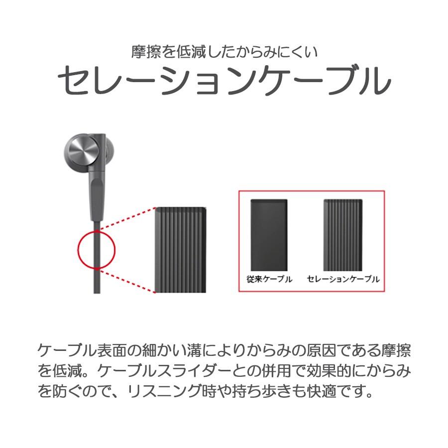 値下げ！　ソニー MDR-EX155 有線イヤホン ブラック　3個セット Amazon.co.jp: ソニー イヤホン MDR-EX155AP : カナル型