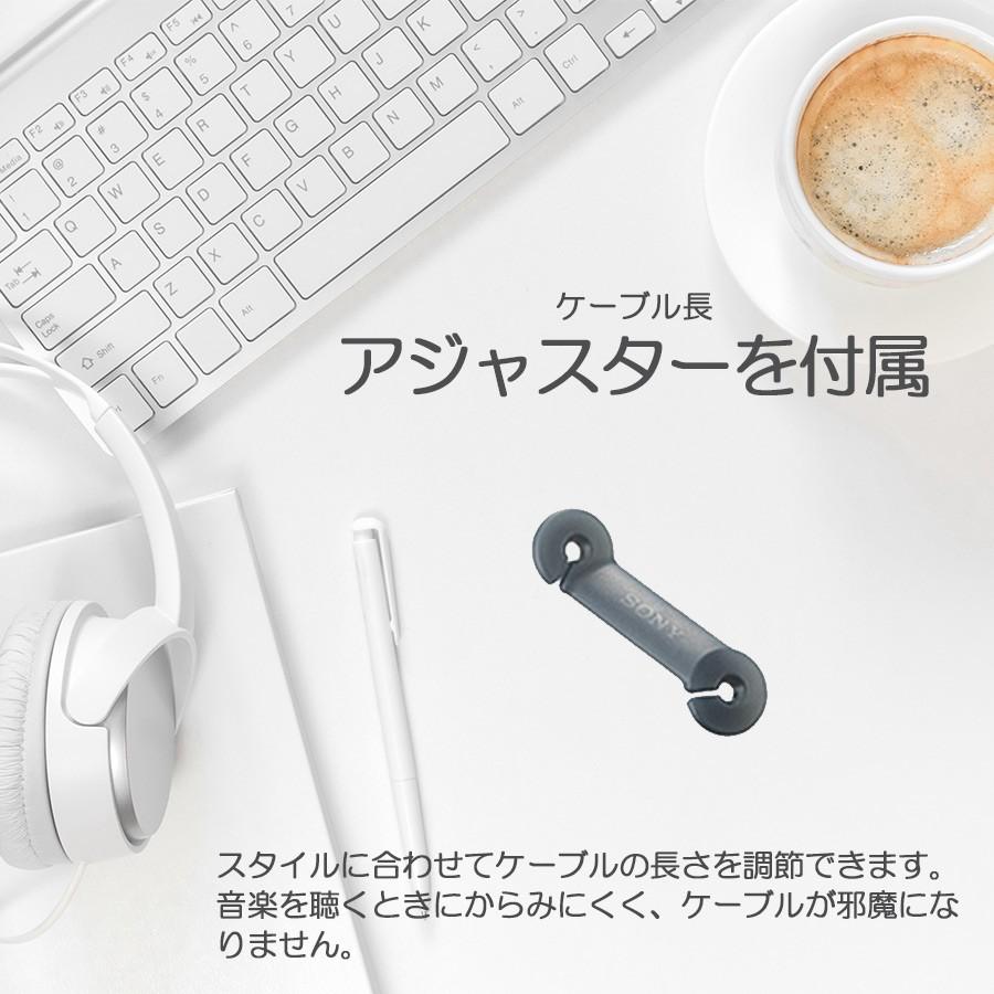 SONY（ソニー） イヤホン 有線 軽量 高音質 カナルインナーホン MDR