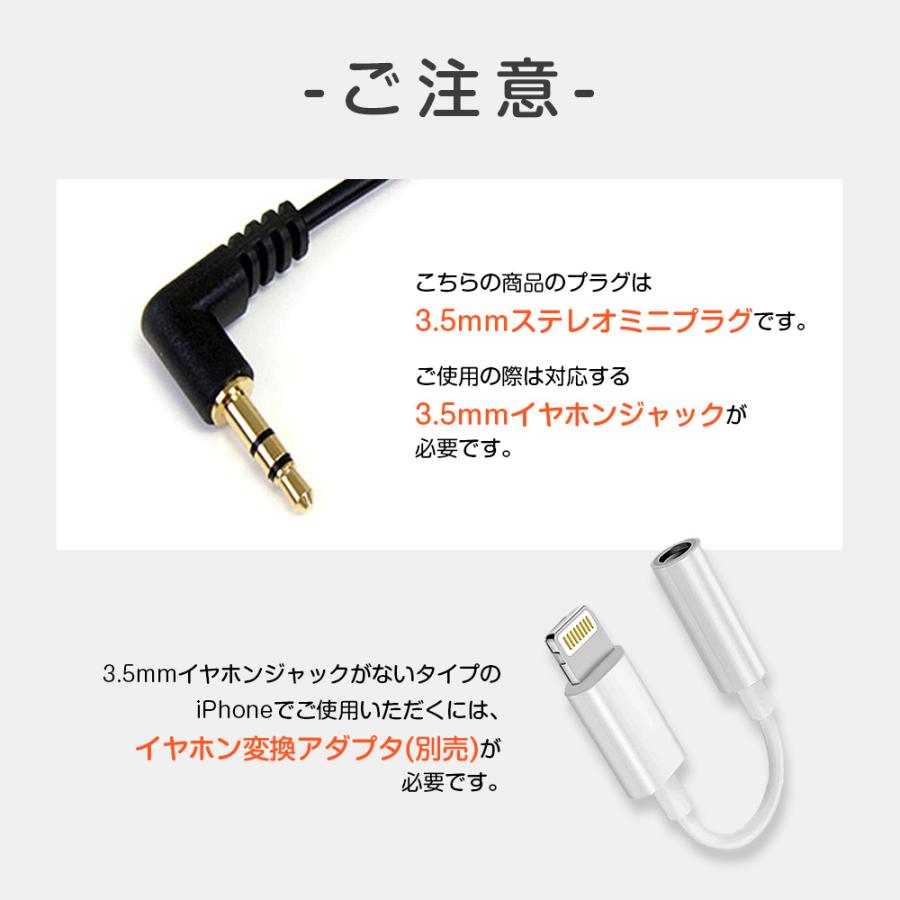 イヤホン 有線 高音質 SONY ソニー カナルインナーホン MDR-EX155 父の日｜vt-web｜19