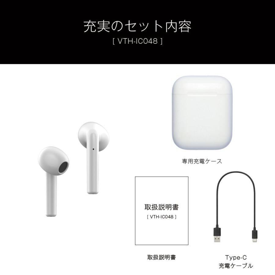 VERTEX STYLE イヤホン bluetooth ワイヤレス iPhone Android 通話