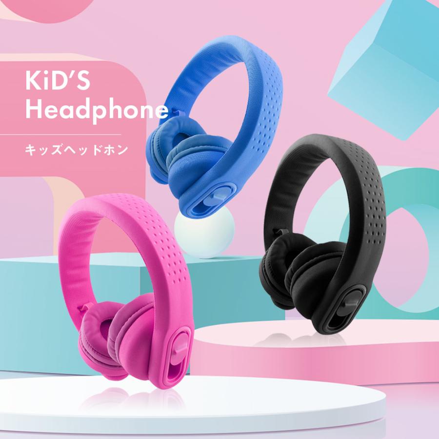 VERTEX STYLE キッズヘッドホン 子供用 有線 安い 軽量 マイク VERTEX STYLE キッズヘッドホン 子供用 有線 安い 軽量 マイク