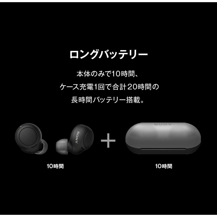 ワイヤレス イヤホン Bluetooth ソニー SONY WFC500 コンパクト ロングバッテリー iphone android 高音質