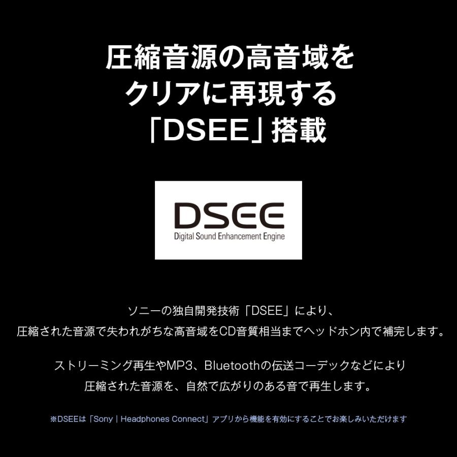 SONY（ソニー） イヤホン Bluetooth ワイヤレス 防水 IPX4相当 iPhone