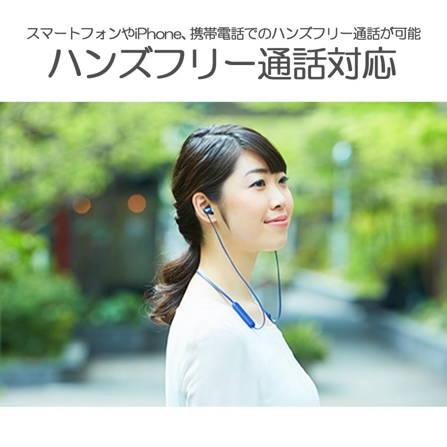 Bluetooth イヤホン ソニー Sony ワイヤレス 高音質 ブルートゥース Wi C310 マグネット搭載 ハンズフリー Iphone Android Bk Wh Bl Gd 父の日 Vt Acwi C310 いただきプラザ Yahoo 店 通販 Yahoo ショッピング