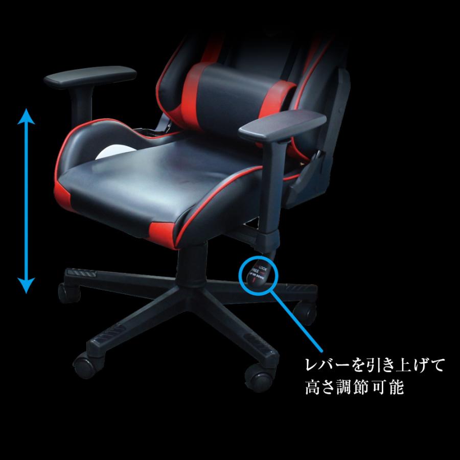 アローン（ALLONE） ゲーミングチェア 無段階リクライニング