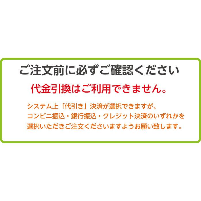 A 新潟県　新之助５ｋｇ 【国分】 【ヤマト運輸でお届け】｜vt-web｜02