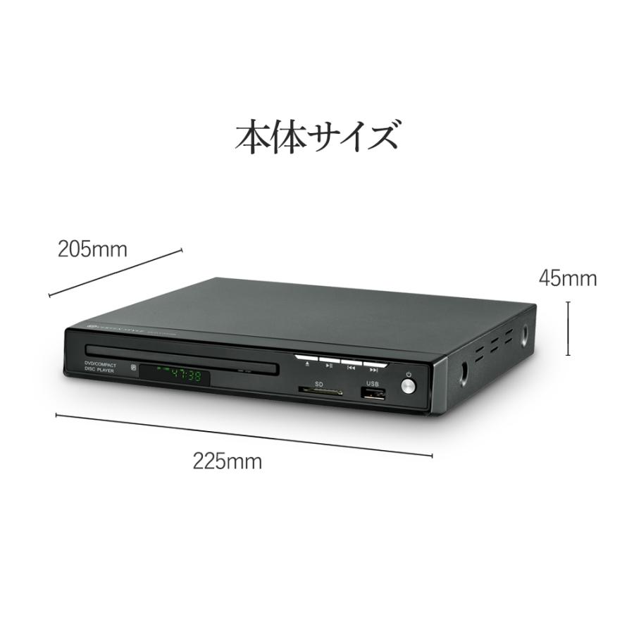 VERTEX STYLE DVDプレーヤー 安い テレビ 接続 再生専用 VERTEX STYLE DVDプレーヤー 安い テレビ 接続 再生専用