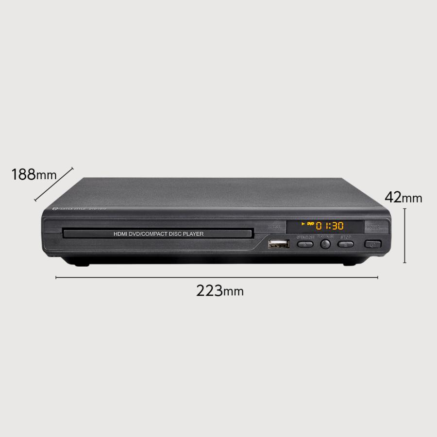 DVDプレーヤー HDMI端子 再生専用 高画質 高音質 人気の黒 ブラック CPRM地デジ対応 安心の1年保証 DVD-V019｜vt-web｜07