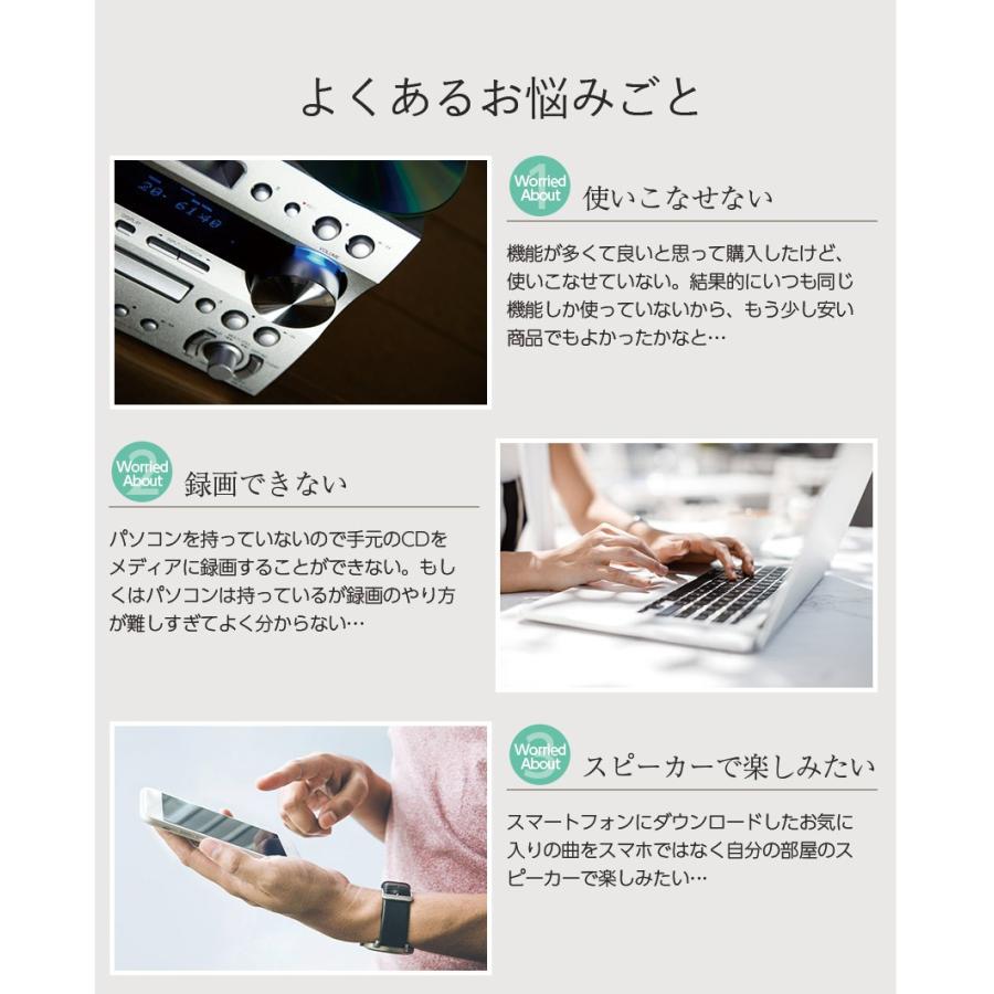 マイクロシステムコンポ With Bluetooth Cdプレーヤー コンパクト Cd Usb再生 Fmラジオ ワイドfm対応 Mp3録音 Vertex ヴァーテックス Btmc V002 Rsl Vt Hd いただきプラザ Yahoo 店 通販 Yahoo ショッピング