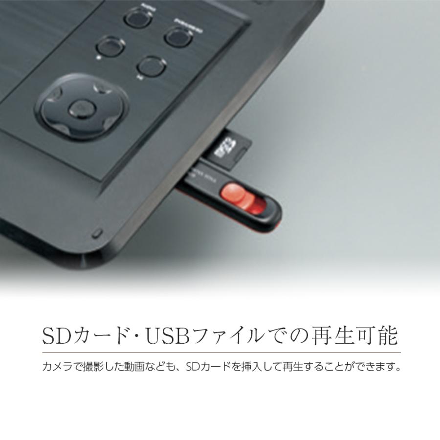 ポータブルDVDプレーヤー 大きい 大画面 安い 14インチ 車 CD DVD USB 