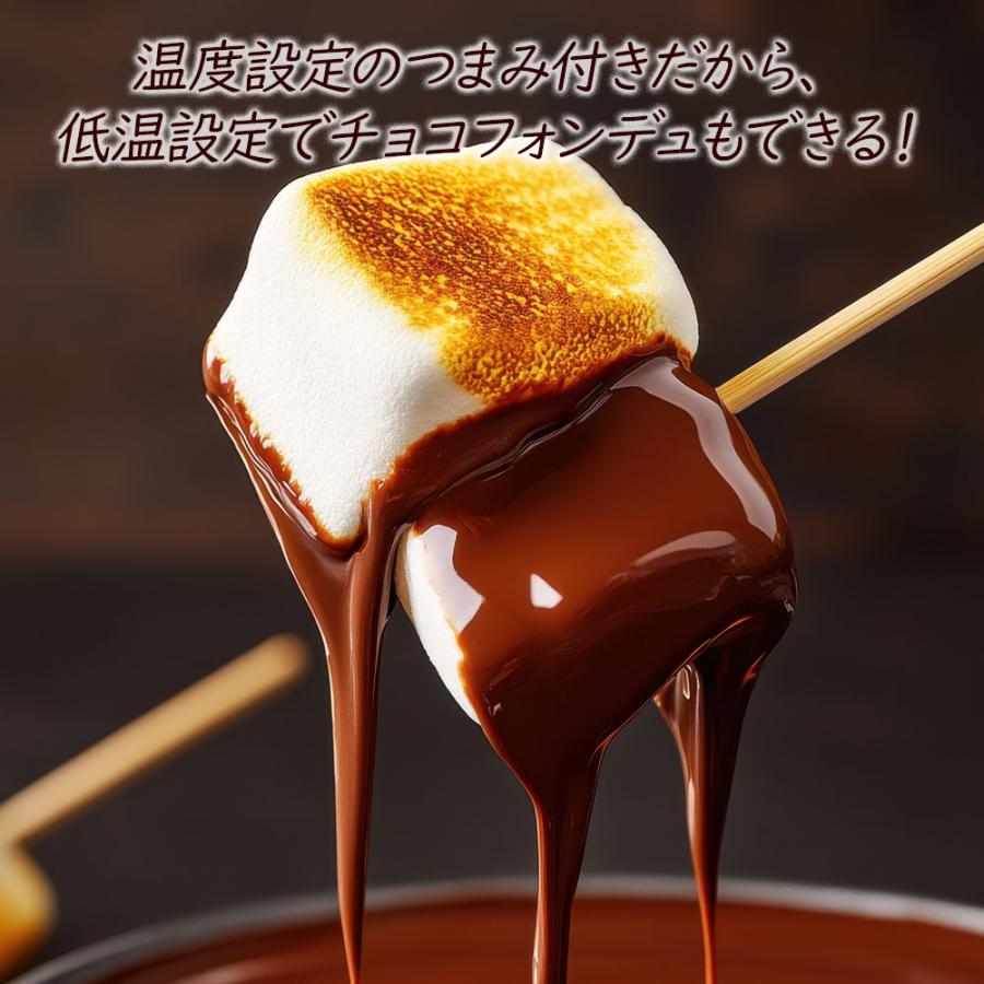 nikome ラクレットグリル NKM-RC01 焼肉プレート ミニ 焼き鳥焼き器 