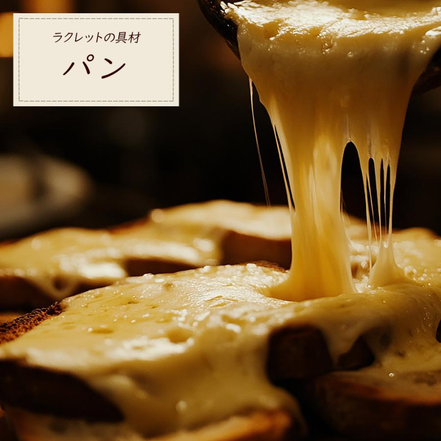 nikome ラクレットグリル NKM-RC01 焼肉プレート ミニ 焼き鳥焼き器 