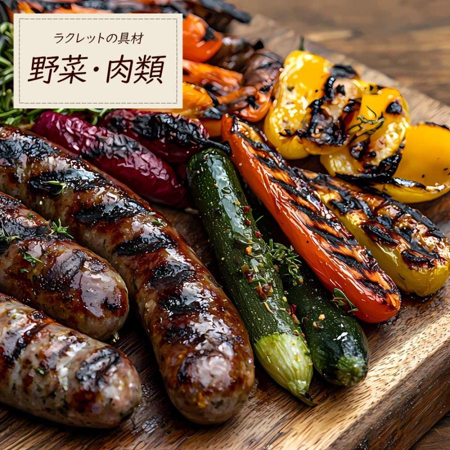 nikome ラクレットグリル NKM-RC01 焼肉プレート ミニ 焼き鳥焼き器 
