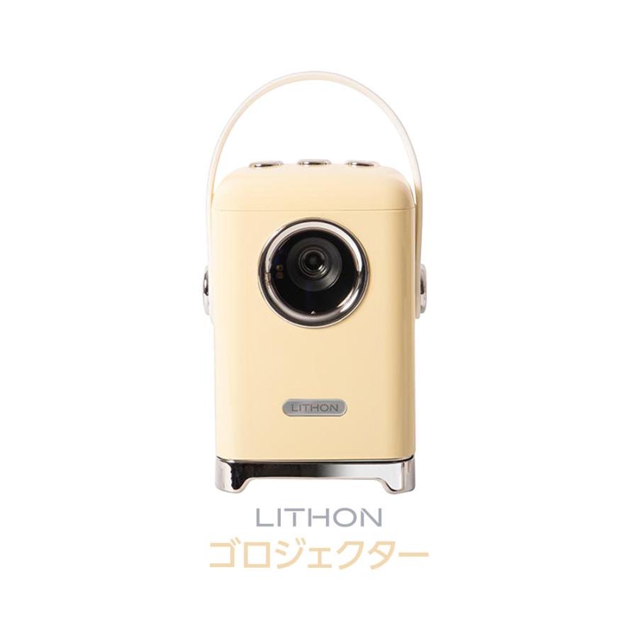 LITHON プロジェクター本体 天井投影 小型 家庭用 手のひら LITHON プロジェクター本体 天井投影 小型 家庭用 手のひら