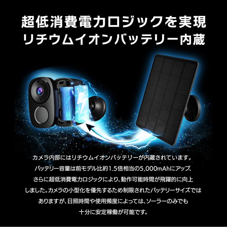 relica（リリカ） 【素早くスマホへ知らせる】防犯カメラ 監視カメラ