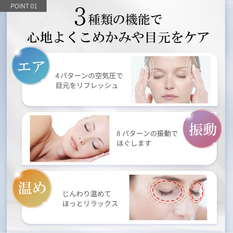 KOIZUMI（コイズミ） 【安心の日本企業 コイズミ】ホットアイマスク