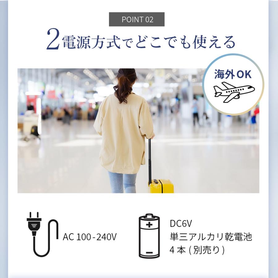 コイズミ　ホットアイマスク KOIZUMI（コイズミ） 【安心の日本企業 コイズミ】ホットアイマスク