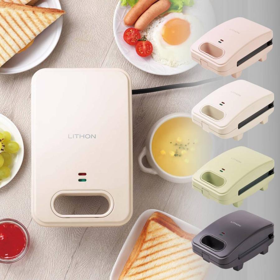 LITHON ホットサンドメーカー 電気 1枚焼き 洗える 耳まで焼ける