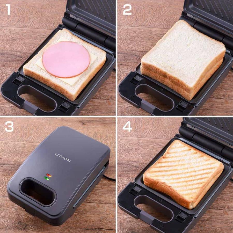 LITHON（ライソン） ホットサンドメーカー 電気 1枚焼き 洗える 耳まで
