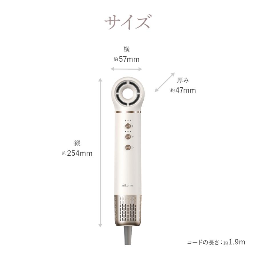 nikome ドライヤー 速乾 大風量 冷熱風 高速11万回転 1200W 加熱 nikome ドライヤー 速乾 大風量 冷熱風 高速11万回転 1200W 加熱