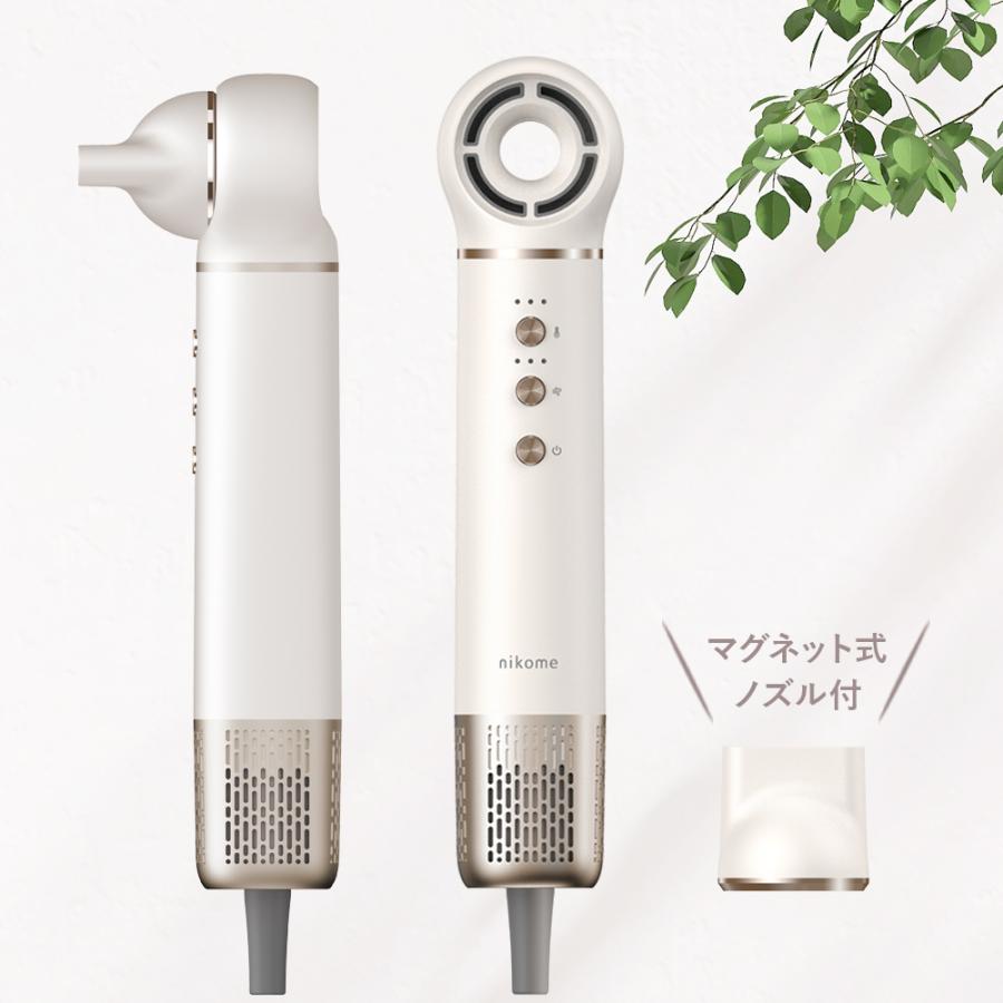 nikome ドライヤー 速乾 大風量 冷熱風 高速11万回転 1200W 加熱保護 4