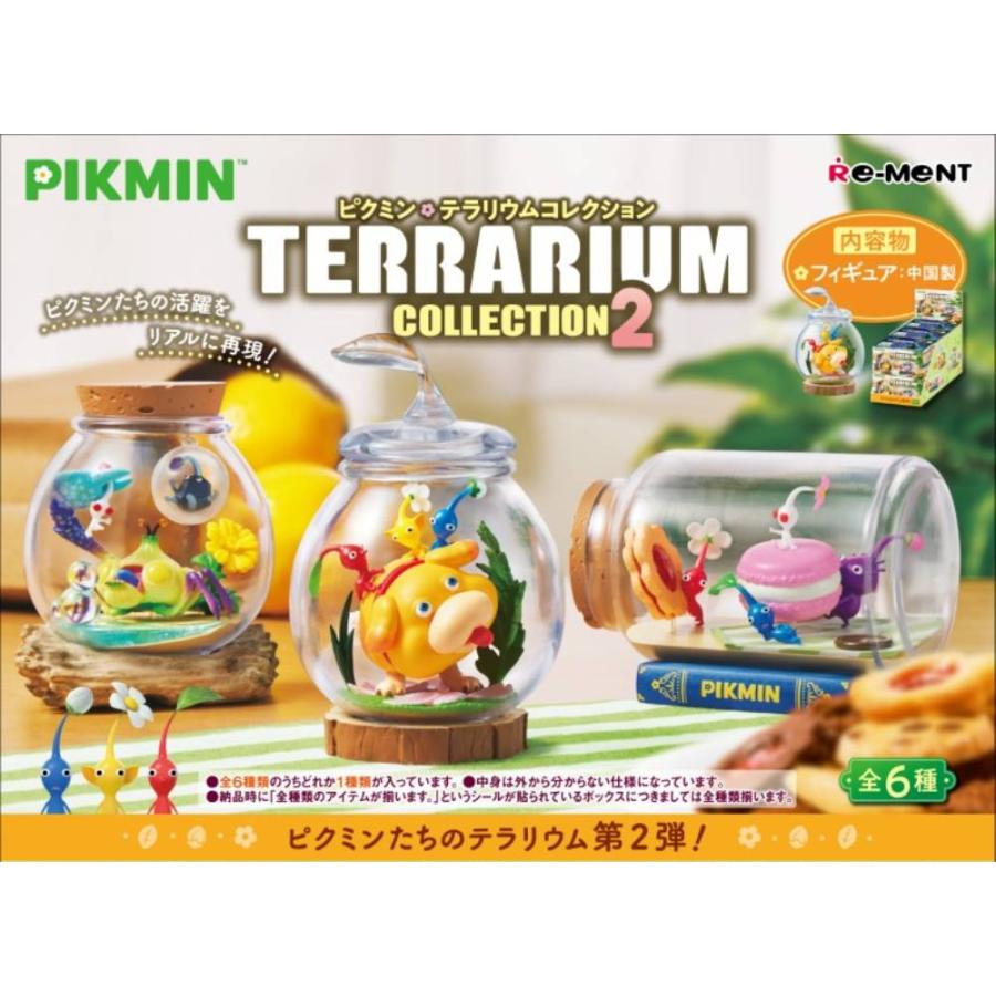 リーメント ピクミン グッズ おもちゃ フィギュア コンプリート リーメント ピクミン グッズ おもちゃ フィギュア コンプリート