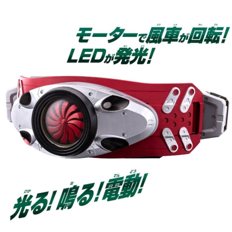 BANDAI シン仮面ライダー 変身ベルト DX仮面ライダー第2号変身 BANDAI シン仮面ライダー 変身ベルト DX仮面ライダー第2号変身