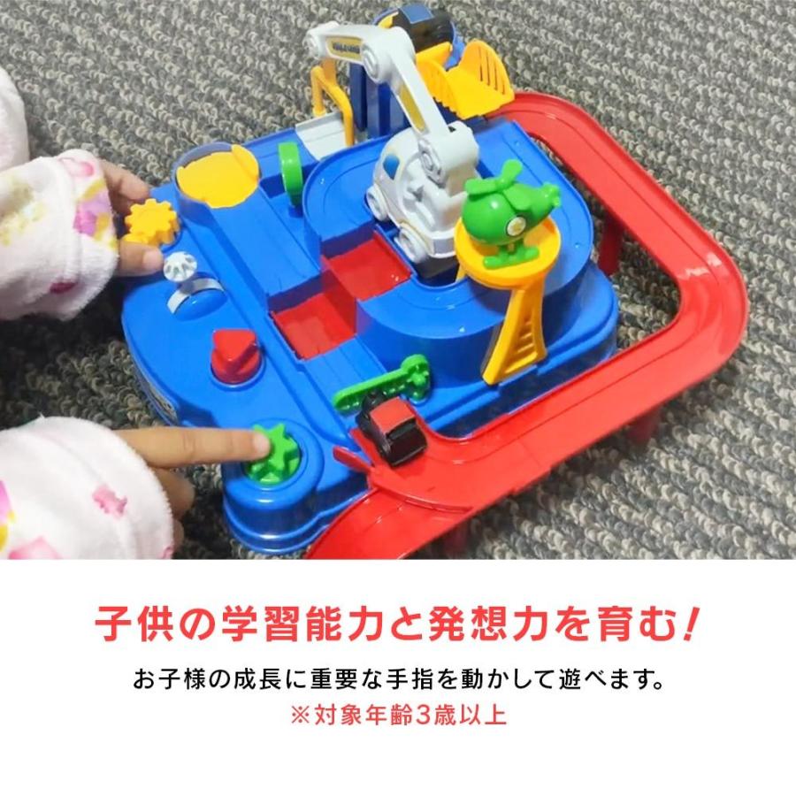 おもちゃ 男の子 3歳 4歳 5歳 知育玩具 おす！ひく！まわす！がっちゃ