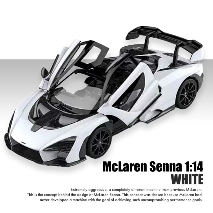 ラジコン ラジコンカー 子供 おもちゃ 男の子 RCマクラーレン セナ 1