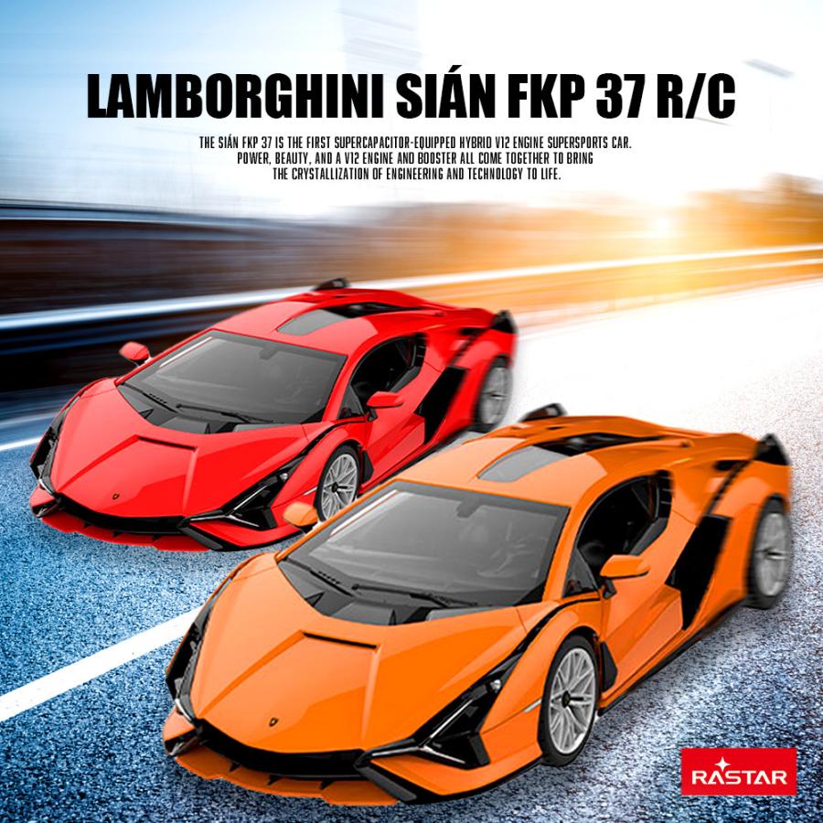 ラジコン ラジコンカー 子供 おもちゃ ランボルギーニ シアン FKP 37
