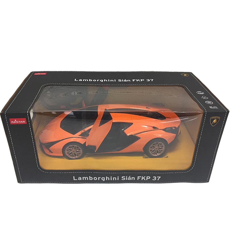 ラジコン ラジコンカー 子供 おもちゃ ランボルギーニ シアン FKP 37