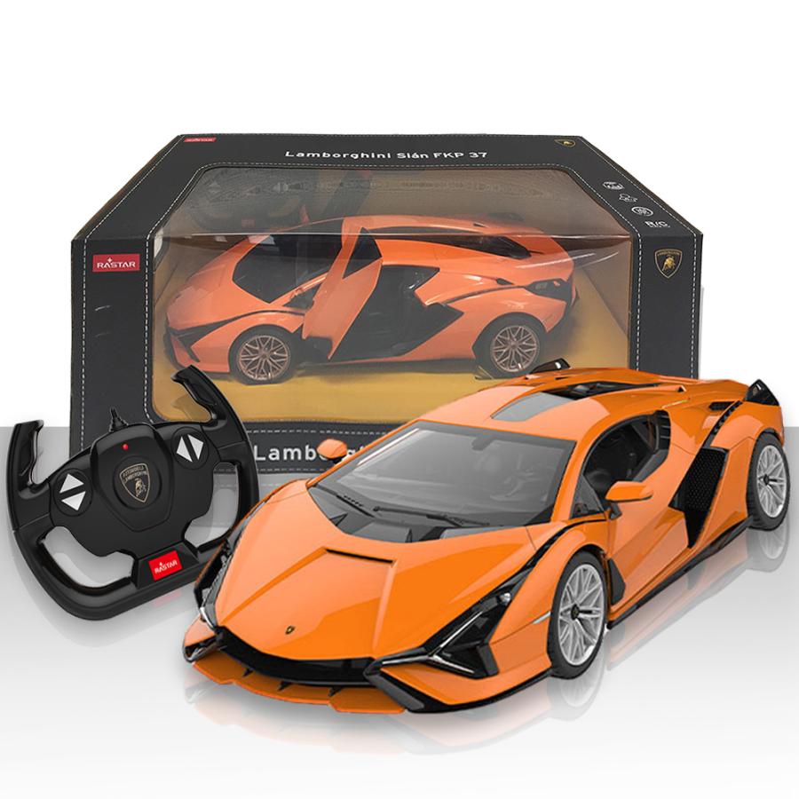 ラジコン ラジコンカー 子供 おもちゃ ランボルギーニ シアン FKP 37