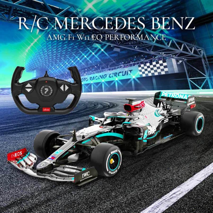 ラジコン ラジコンカー 子供 自動車 車 RC メルセデスベンツAMG ラジコン ラジコンカー 子供 自動車 車 RC メルセデスベンツAMG