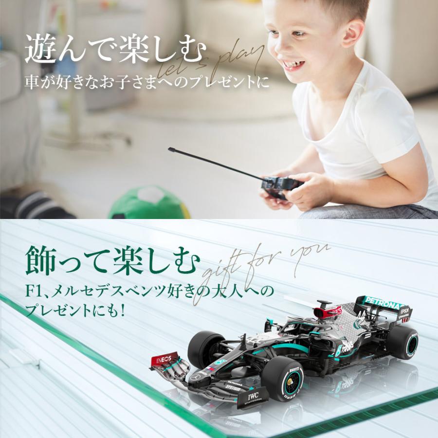 ラジコン ラジコンカー 子供 自動車 車 RC メルセデスベンツAMG ラジコン ラジコンカー 子供 自動車 車 RC メルセデスベンツAMG
