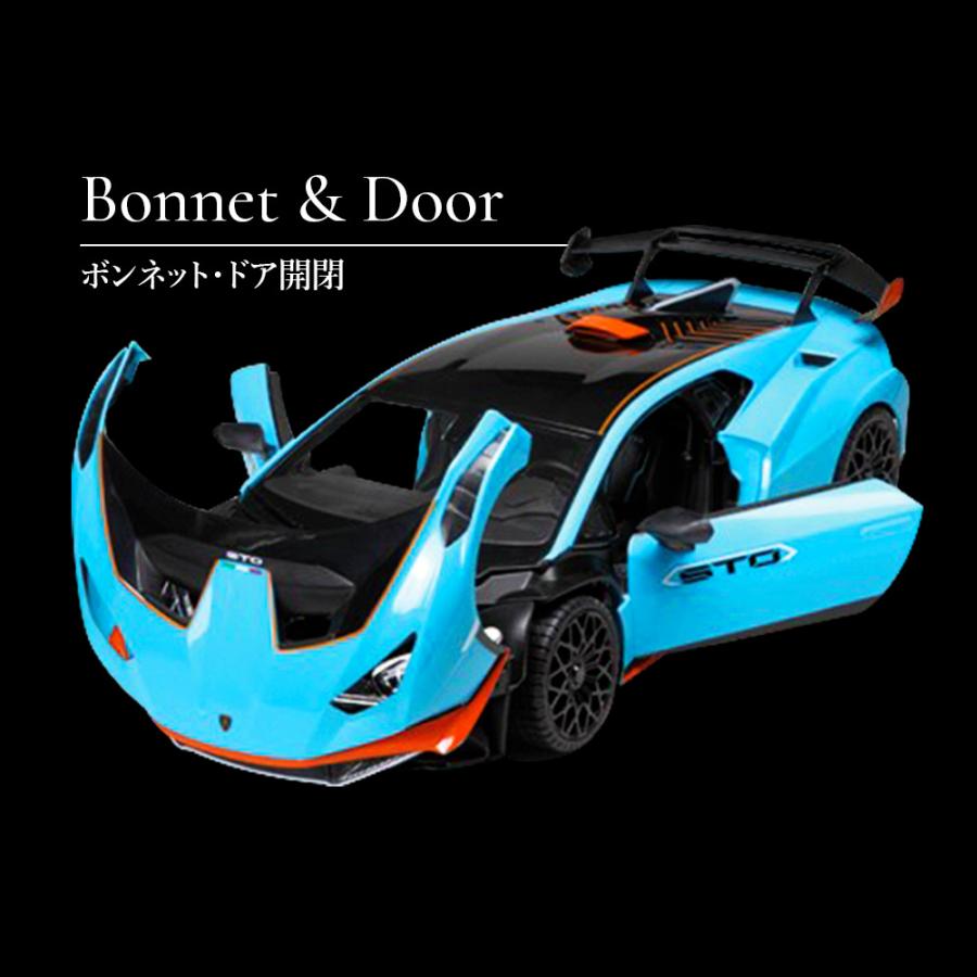 ラジコン ラジコンカー 子供 車 RC ランボルギーニ ウラカンSTO 1/14