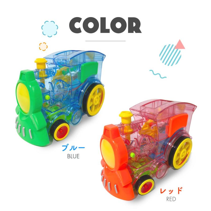 ドミノ ドミノトレイン おもちゃ 知育玩具 男の子 女の子 2歳 3歳 4歳