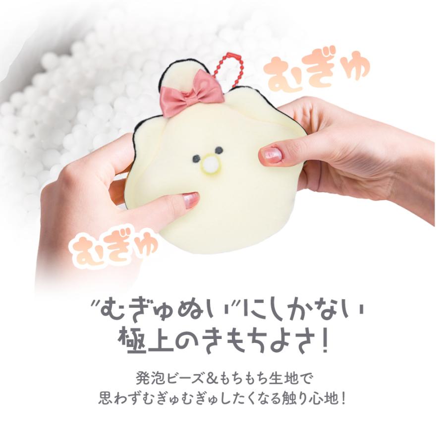 YELL(おもちゃ) ぬいぐるみ 牡蠣 キーホルダー かわいい YELL(おもちゃ) ぬいぐるみ 牡蠣 キーホルダー かわいい