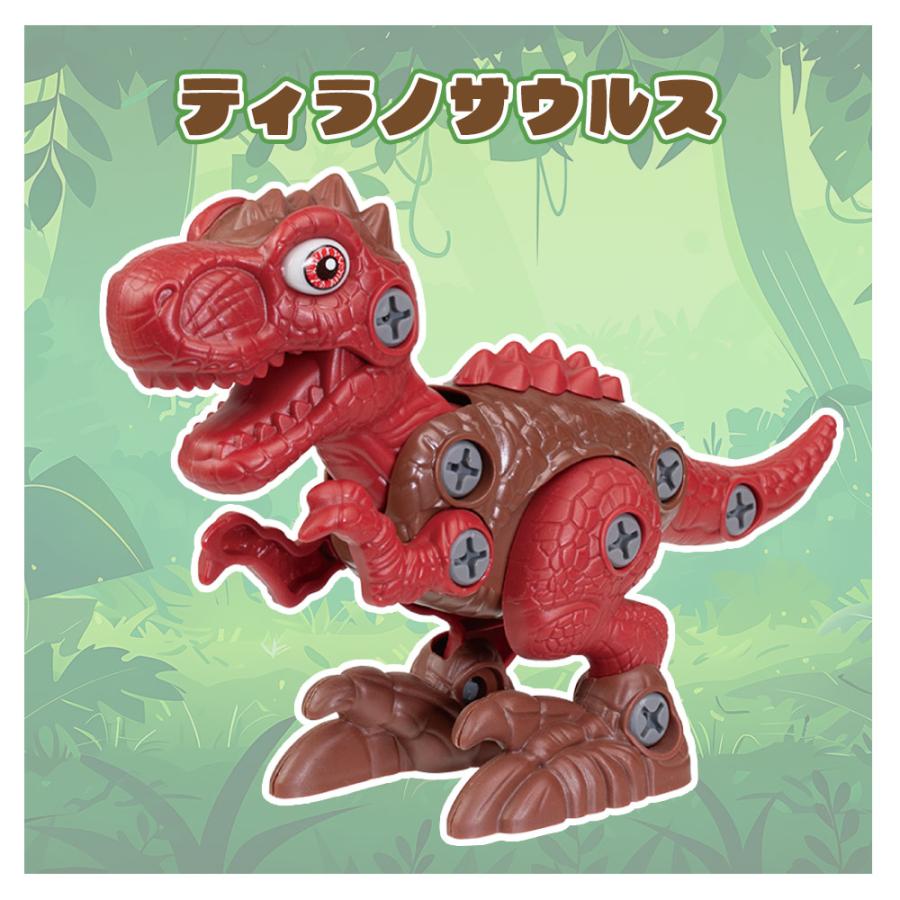 YELL おもちゃ 工具セット 知育玩具 男の子 子供 4歳 5歳 6歳 恐竜
