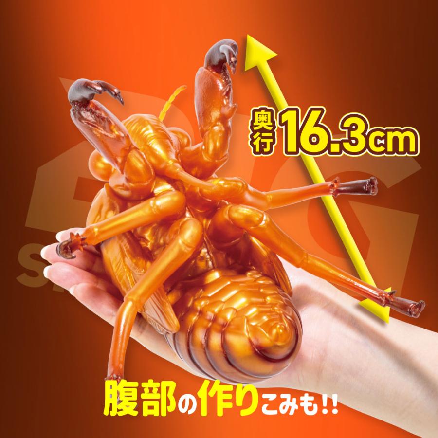 YELL フィギュア 虫 昆虫 大きい リアルBIGサイズフィギュアシリーズ