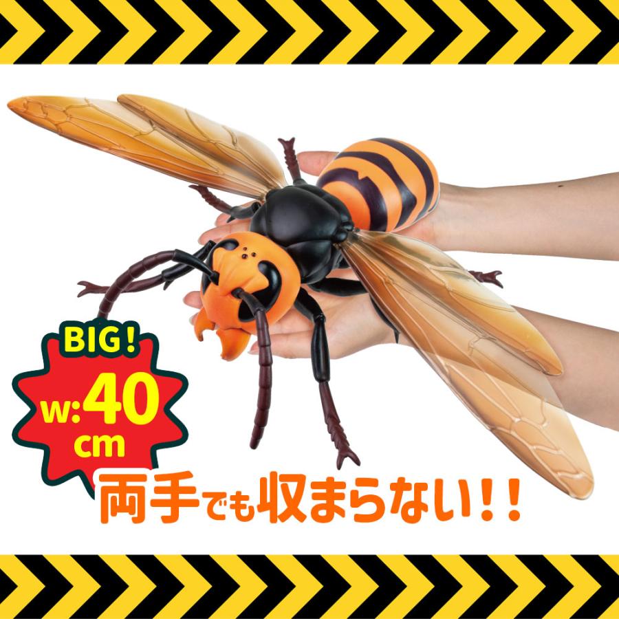 YELL フィギュア 虫 昆虫 大きい リアルBIGサイズフィギュアシリーズ