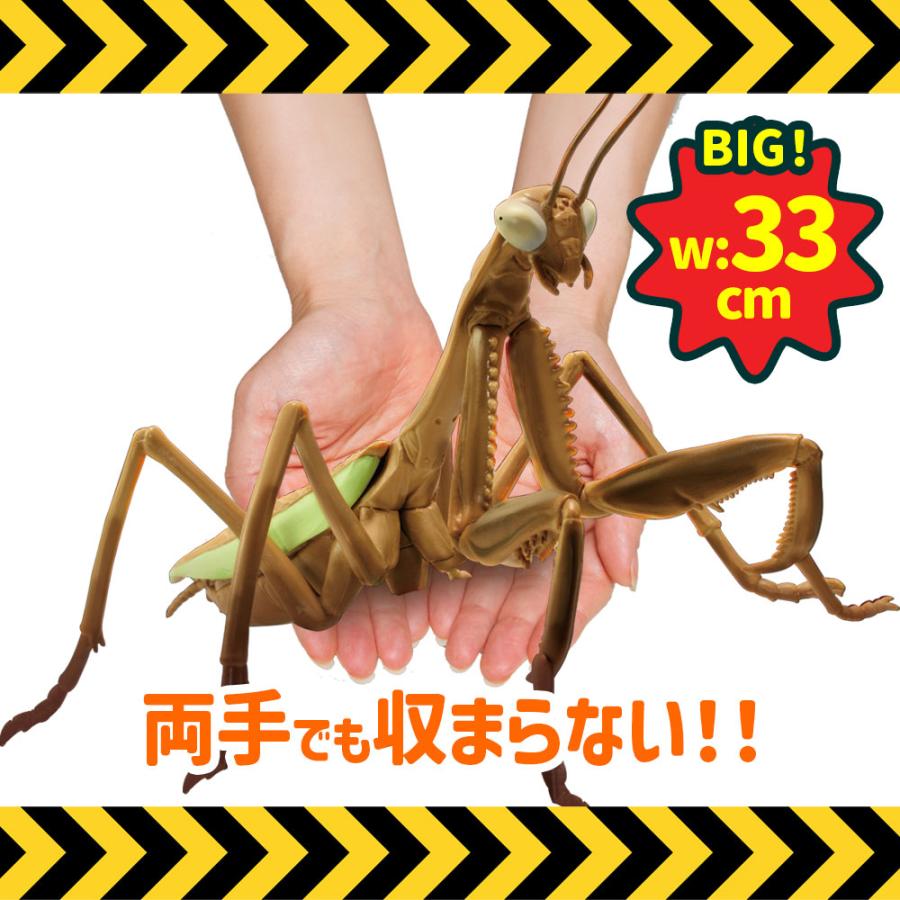 YELL フィギュア 虫 昆虫 大きい リアルBIGサイズフィギュアシリーズ