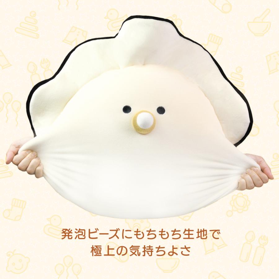 YELL ぬいぐるみ 大きい かわいい かき 牡蠣 つぶらな瞳のなまがき ば