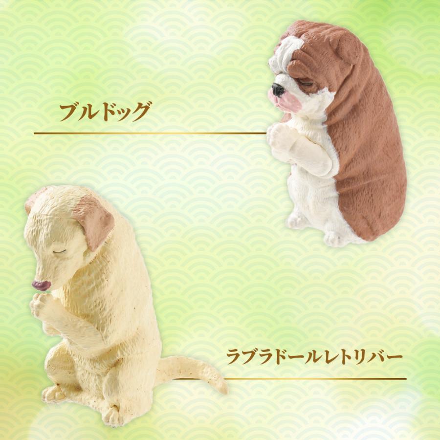 YELL ガチャ ガチャガチャ コンプリート 中身 犬 いぬ ダックスフンド