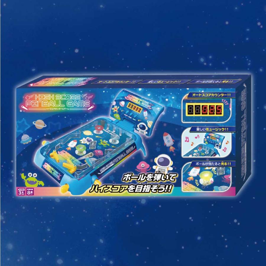 YELL エール ハイスコアピンボールゲーム おもちゃ ゲームセンター